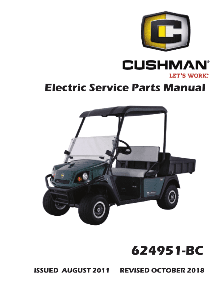 Picture of 2012 – CUSHMAN - HAULER - SM - All elec/utility